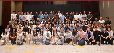 华亚正信2025年度面授业务培训圆满收官