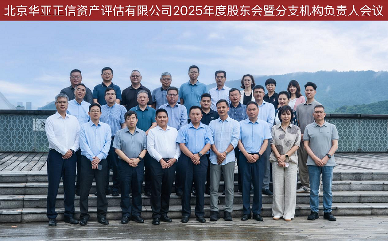 图片3 - 副本 (2).png